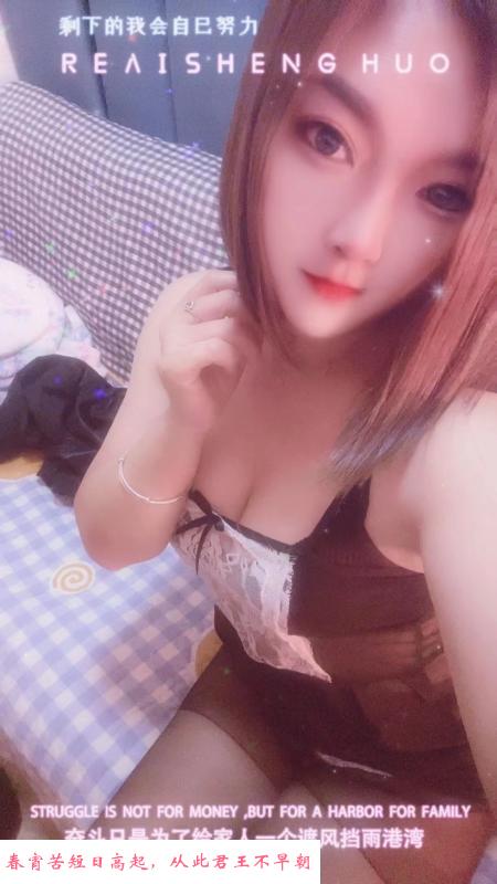 慕言体验 第2张