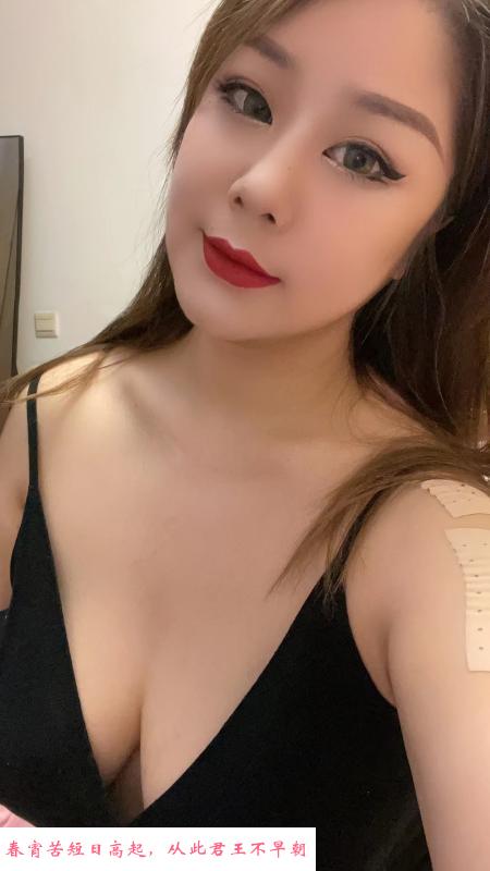 姑苏区性感小少妇 第1张