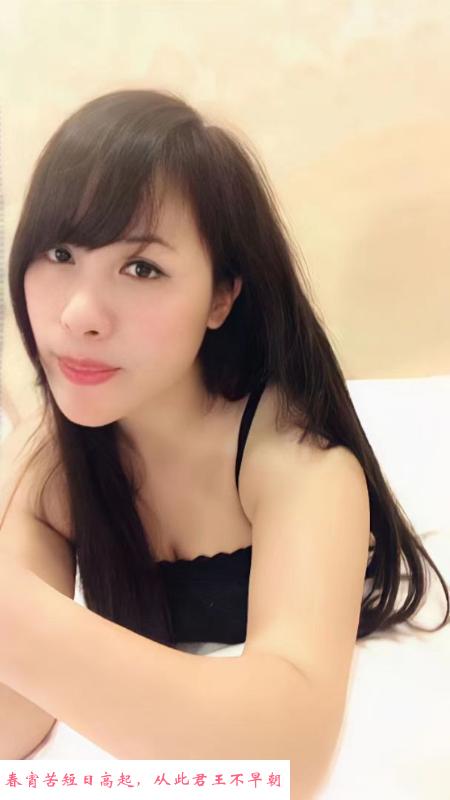 性感小少妇南山 第2张