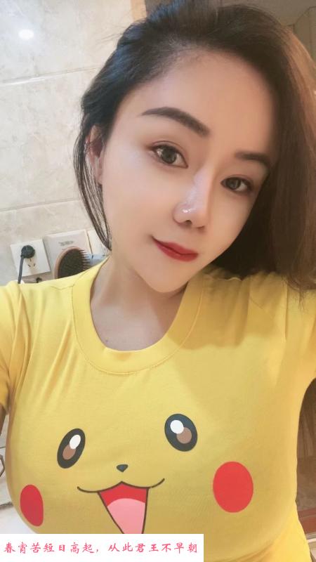 嘉兴中医院附近LF 第1张