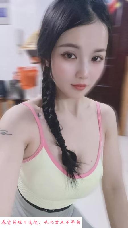 金地骚货少妇 第1张