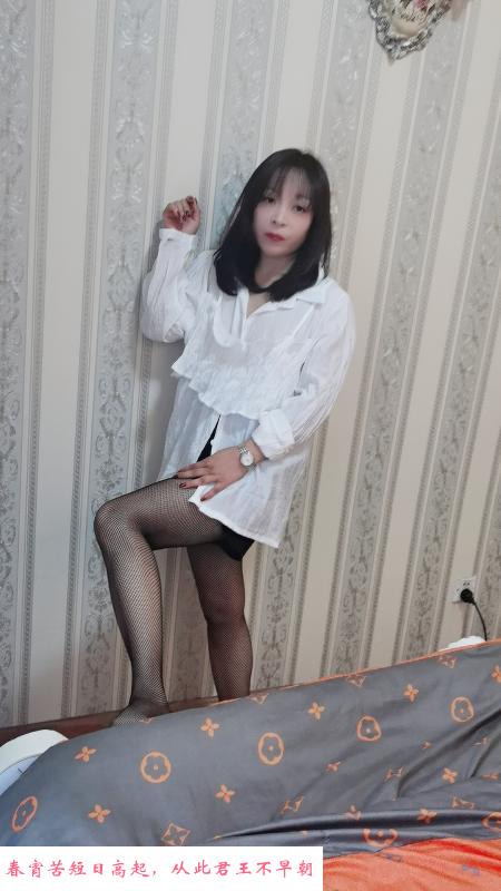 庐阳小少妇 第2张