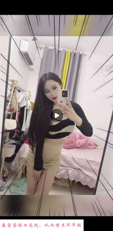郑州个人 第1张