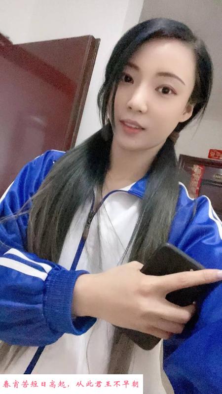 津南莹莹体验 第1张