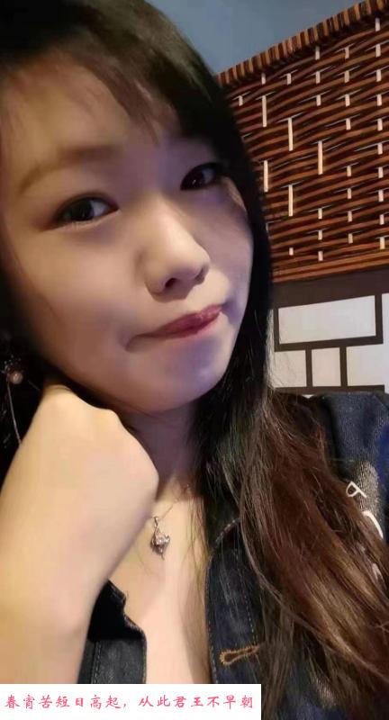 性价比少妇一枚 第2张