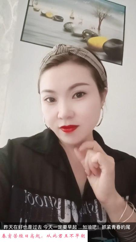 丰台区服务不错的少妇 第2张