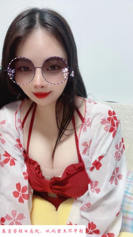 徐汇区刚下海大胸妹 第2张