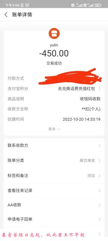 成都南门少妇 第2张