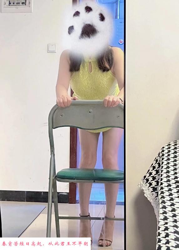 性感少妇 第1张