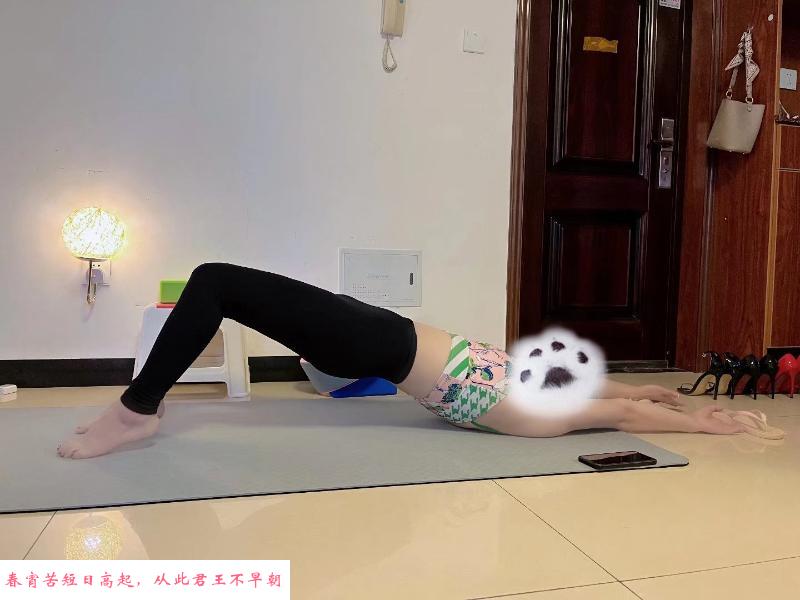 性感少妇 第3张