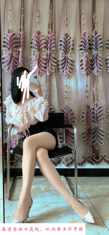 丝袜女神婉儿 第1张