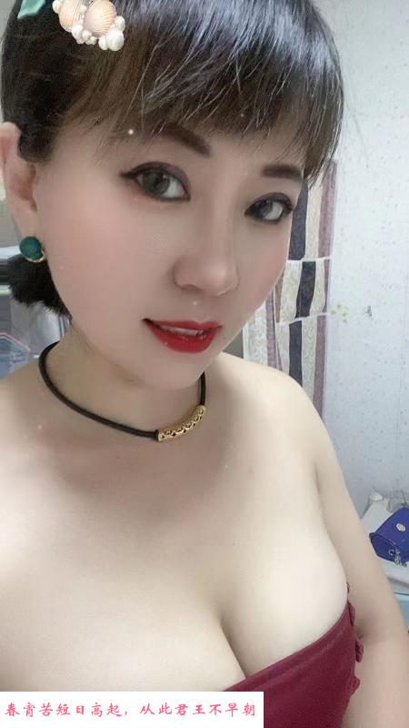 开发区小撅腚 第1张