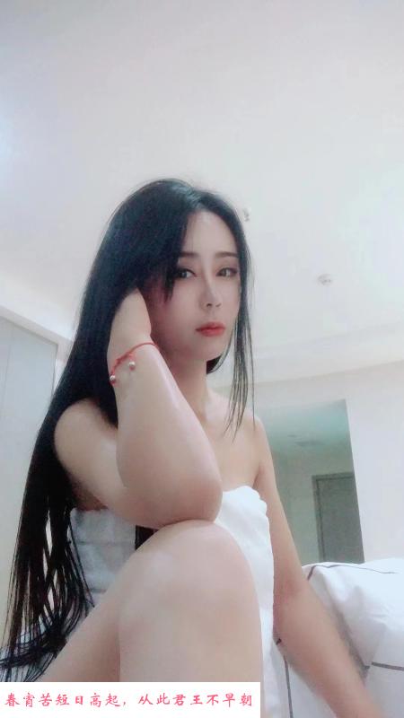 迎泽中日后出气质女 第2张
