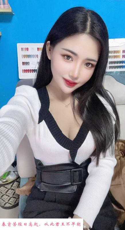重庆御姐老师佳琪 第1张
