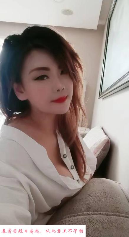 韵味大胸大屁股骚货 第2张