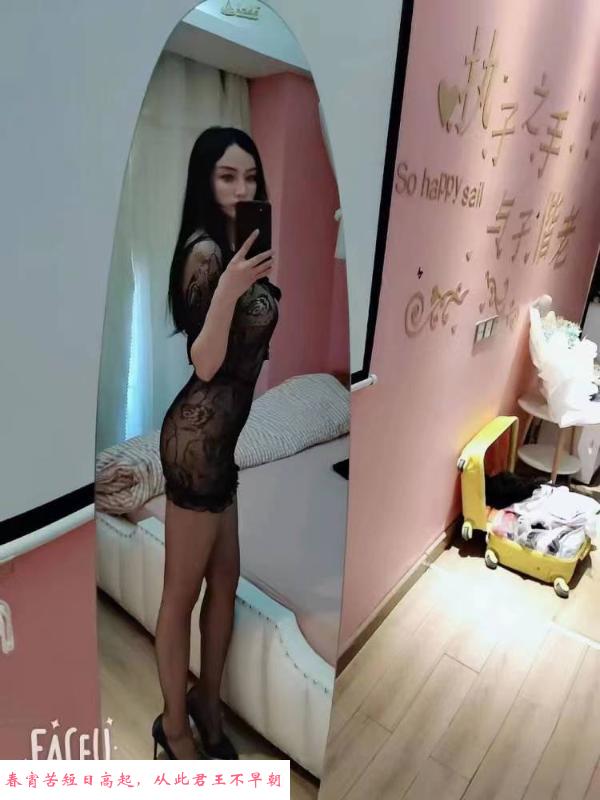大战大奶骚妇 第3张
