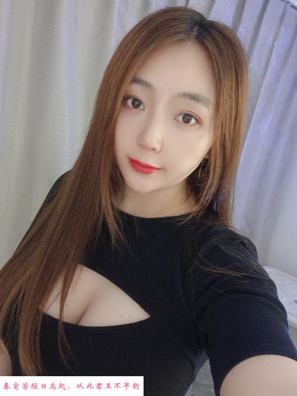 颜值大美人 第2张