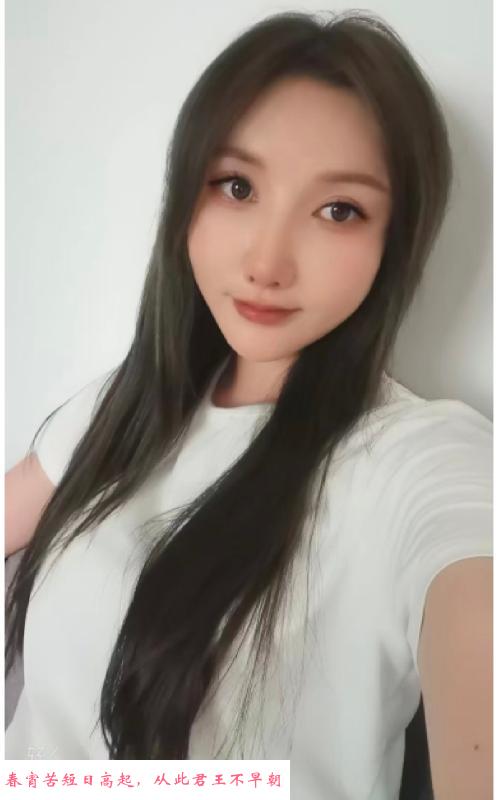 颜值很不错的小姐姐 第2张