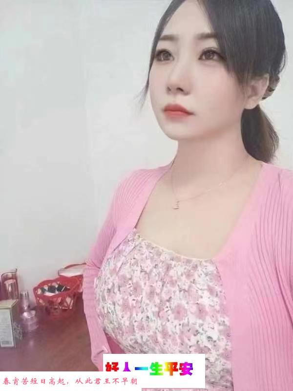 菲菲服务 第1张