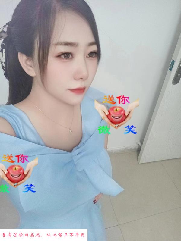 菲菲服务 第2张