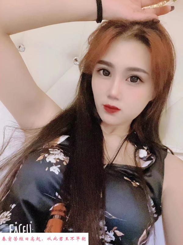 城阳琪琪 第1张