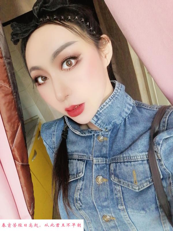 后入肉菊ts 第2张