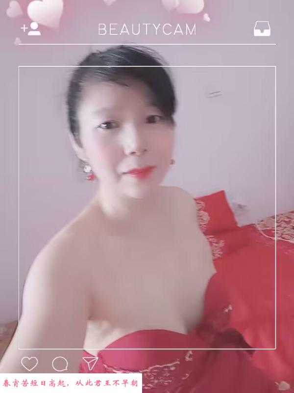 很温柔的熟女胸大腿长 第1张