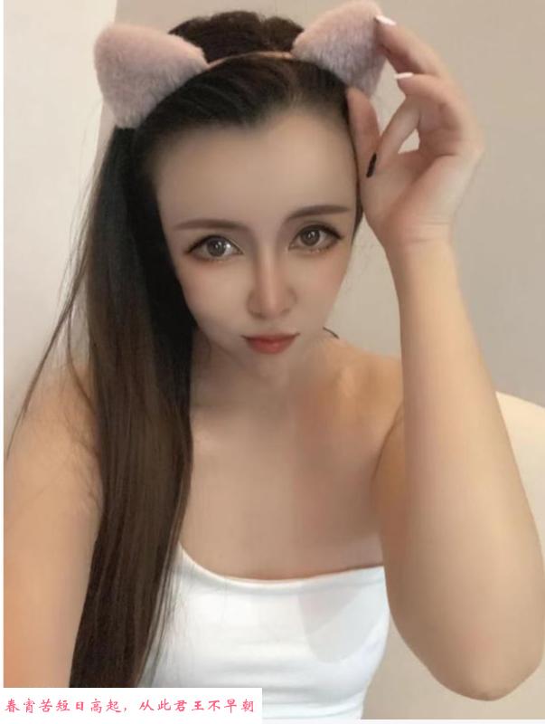 大高个美女 第1张