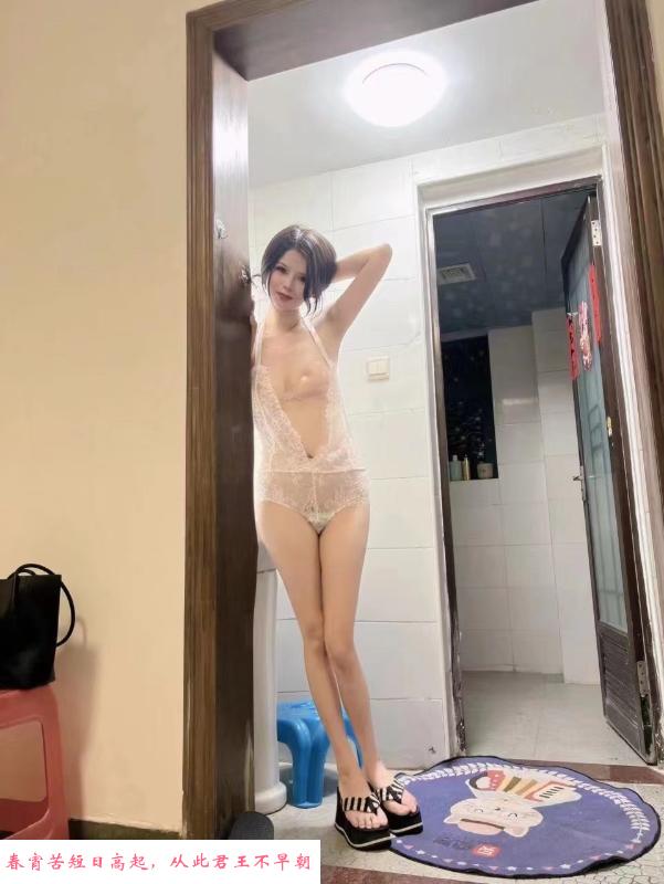 骚伊玩过才知道她的骚 第1张