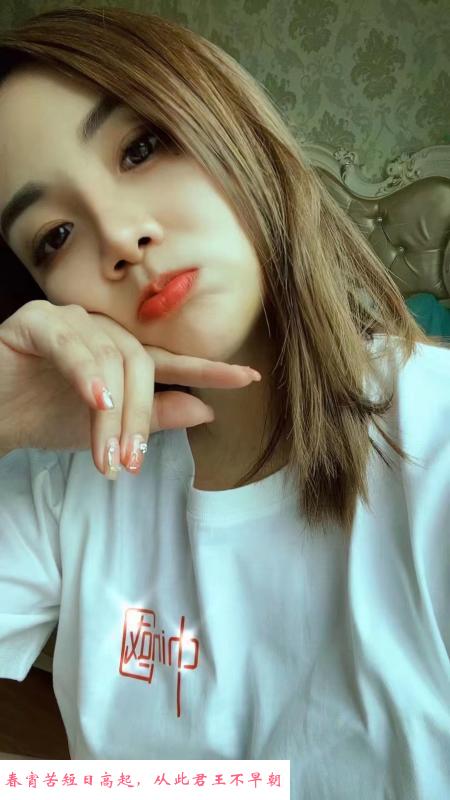 湖南湘妹子 第3张
