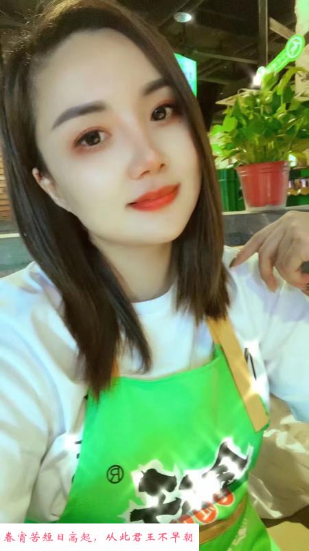 湖南湘妹子 第4张