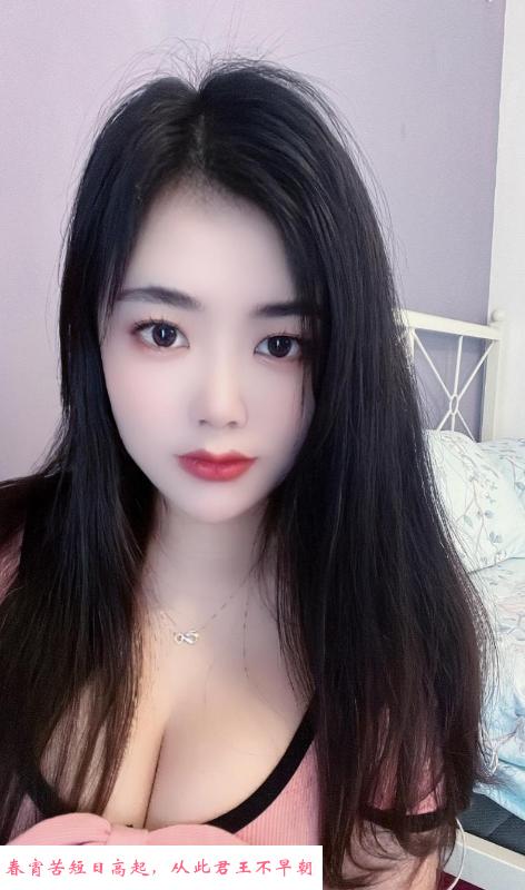 海珠大胸小姐姐 第4张