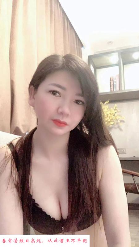 无锡滨湖丝袜少妇 第2张