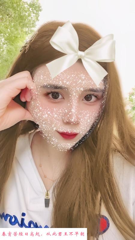 马群老牌香香 第1张