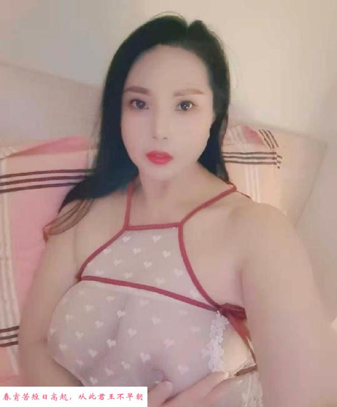 曝燕塘妮妮 第3张