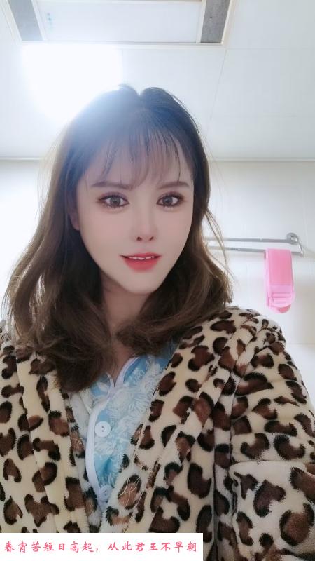 常去光顾的东北妹子 第4张