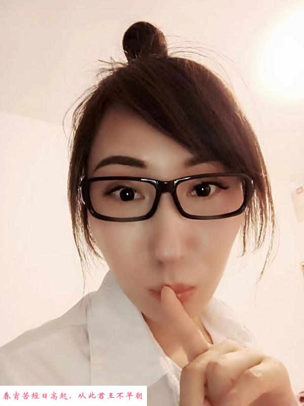 龙光城美女 第2张