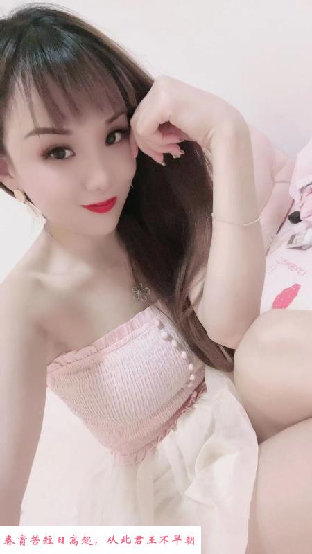 女友试服务的小姐姐 第3张
