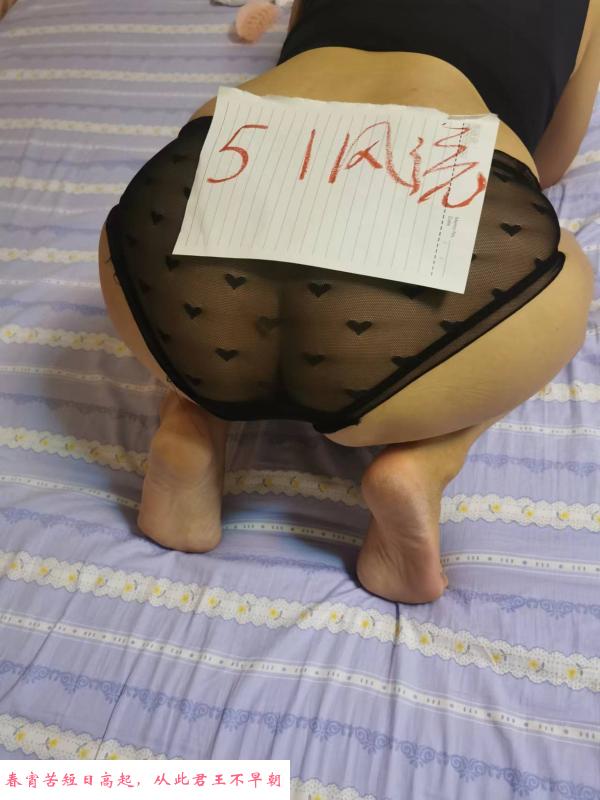 南京调教女王梦梦 第1张