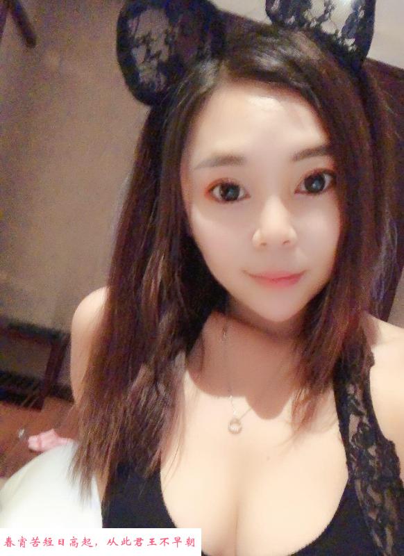 丝袜情趣骚姐姐 第1张