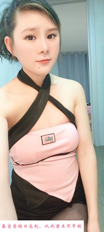 徐汇风骚静静 第2张