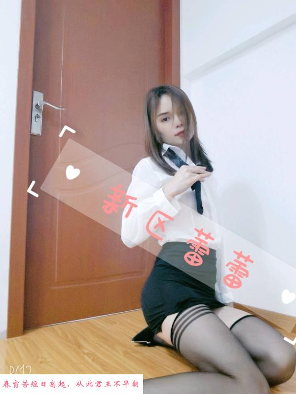 新区体验大尺度妹妹 第4张