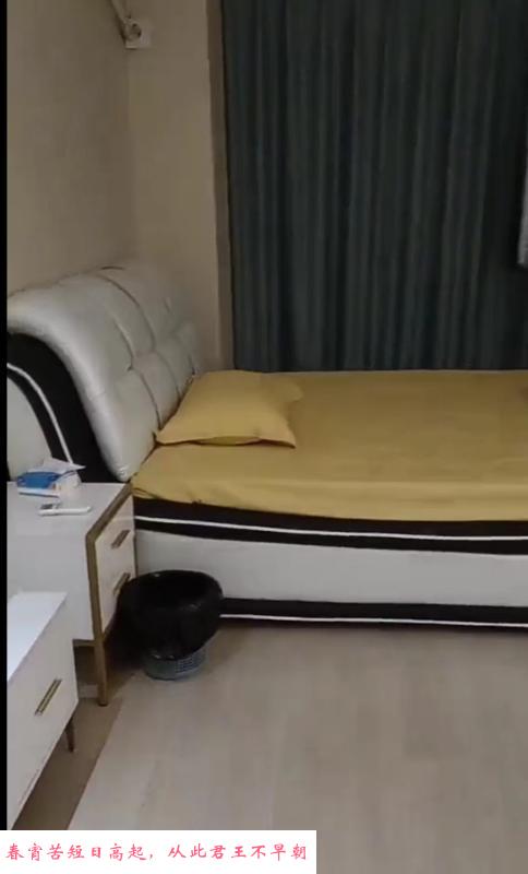 大胸小姐姐 第4张