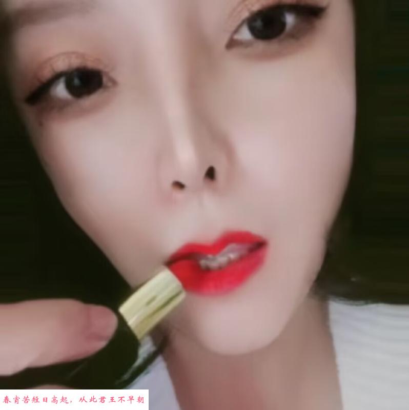 城隍庙少妇 第1张
