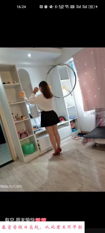 合肥包河大胸妹 第2张
