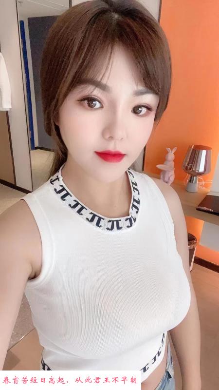 青羊区混血大胸妹子 第2张