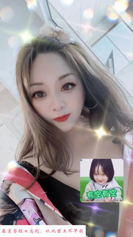 巴国城小燕子 第1张