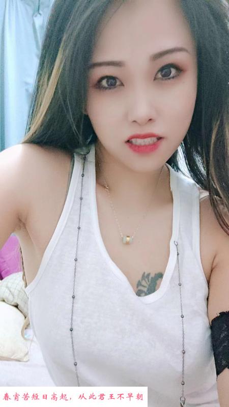 布吉哑妹 第3张
