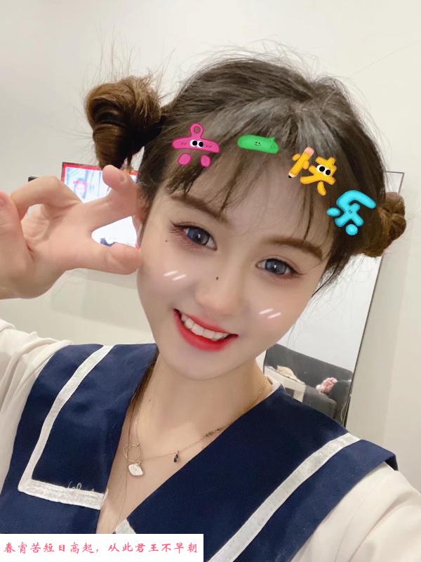 南京小甜心 第1张