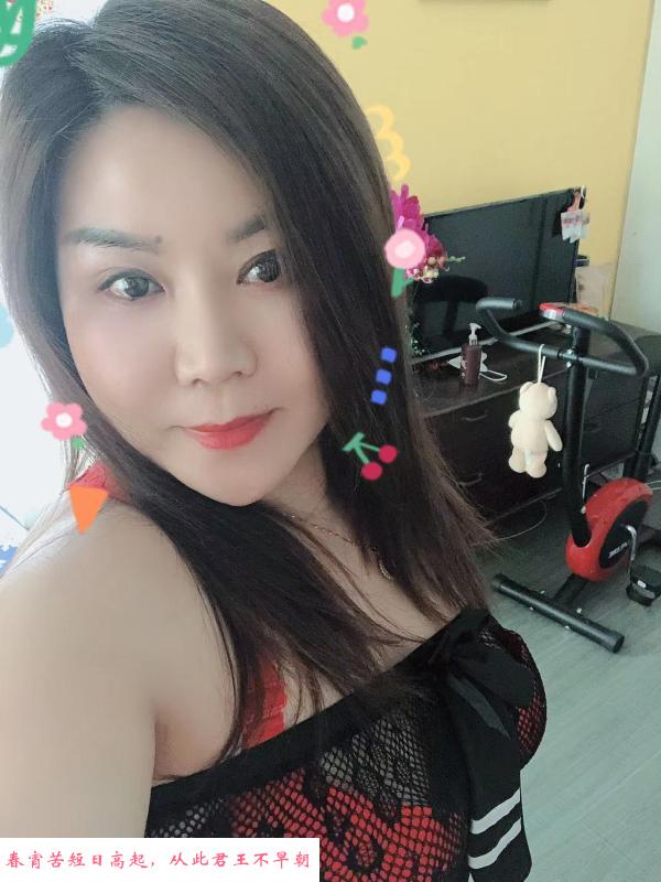 黄埔性价比一位姐 第1张